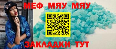 гидропоника Татарск