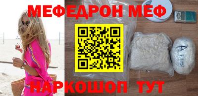 гидропоника Татарск