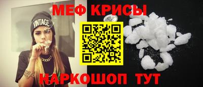 2c-b Тверь