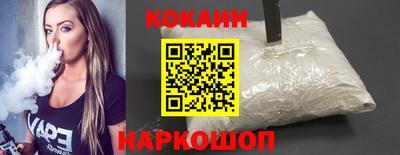 тгк Тара