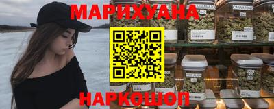 гидропоника Татарск