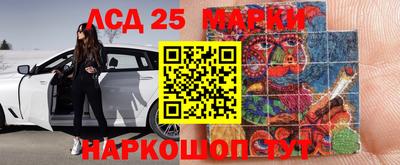 2c-b Тверь