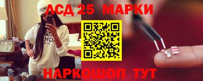 гидропоника Татарск