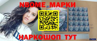 гидропоника Татарск