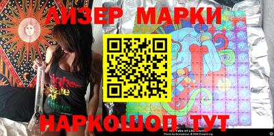 гидропоника Татарск
