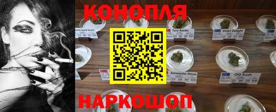 гидропоника Татарск