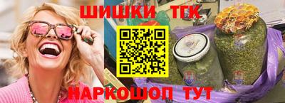 гидропоника Татарск