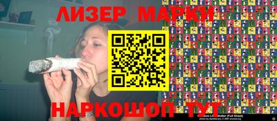 гидропоника Татарск