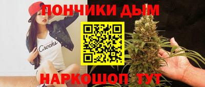 гидропоника Татарск