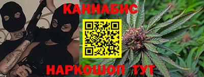 тгк Тара