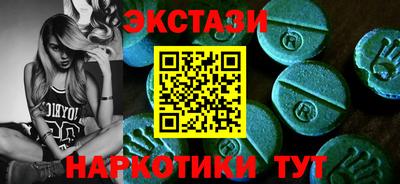 тгк Тара