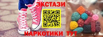 тгк Тара