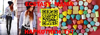тгк Тара