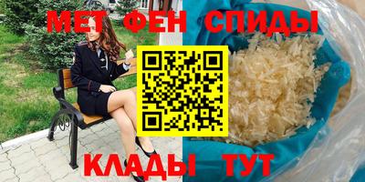 2c-b Тверь