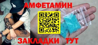 гидропоника Татарск