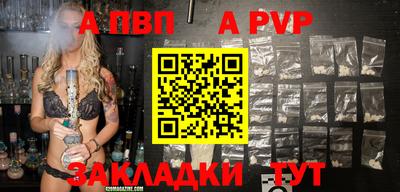 2c-b Тверь