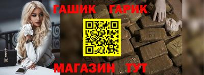 2c-b Тверь