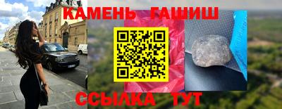 тгк Тара