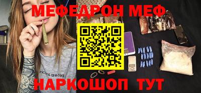 гидропоника Татарск